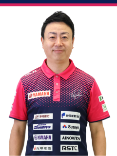 後藤達彦